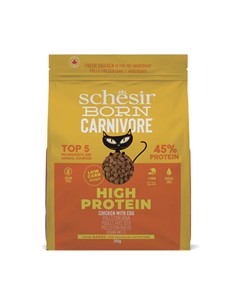 Schezir pollo con huevo 255gr