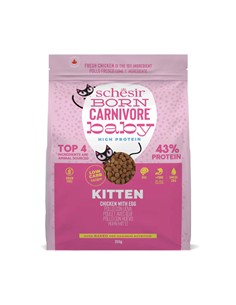Schezir baby cat pollo 255gr