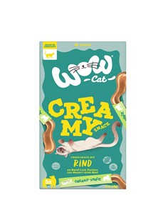 WOW creamy vacuno X5