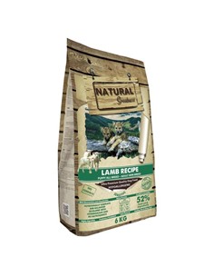 Cordero mini starter/puppy/adult 2kg